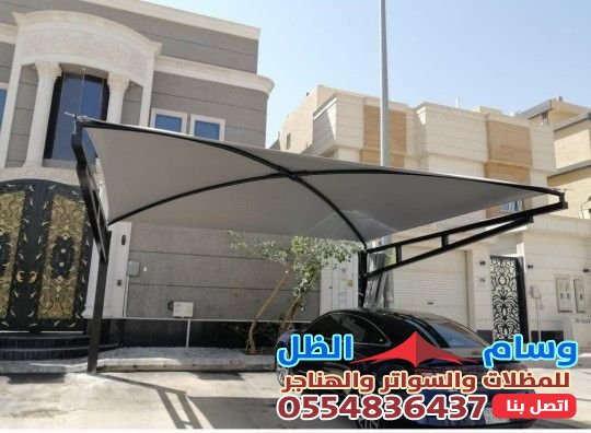 تركيب مظلات اصلية في جدة