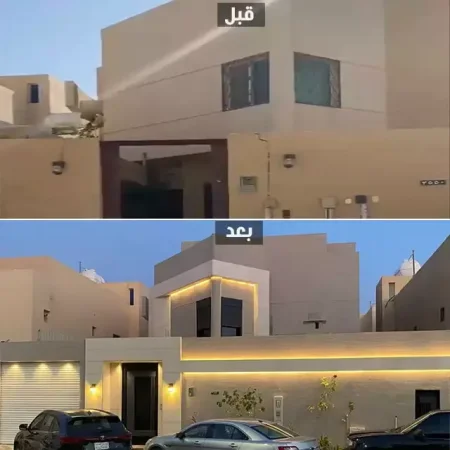 لا تترك منزلك لظروف المناخ! ترميم شامل وعزل احترافي بجدة بضمان حقيقي