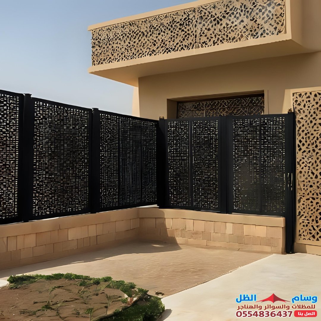 أفضل أنواع سواتر أحواش المنازل في جدة|دليل الأسعار والتركيب والمميزات