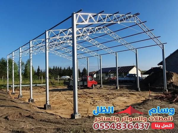 هناجر جدة | تركيب هناجر حديد | هناجر شينكو | هناجر تخزين جدة