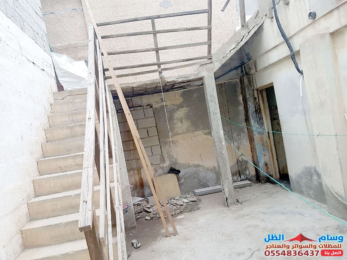 خدمات ترميم المنازل