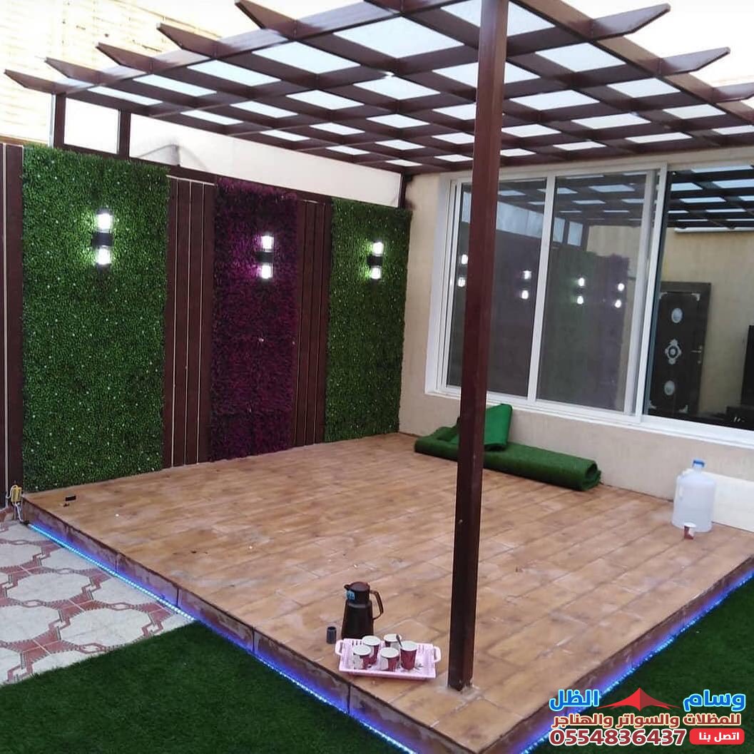 مظلات حدائق جدة: حلول ظليلة وجمالية | أحدث و أفضل الأشكال بعام 2024.