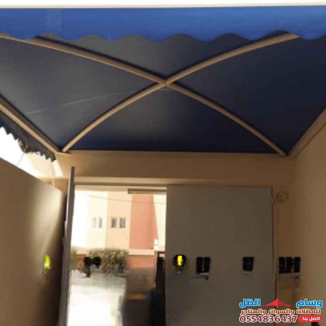 مظلات جلد في جدة حي النعيم | تركيب مظلات قماش جدة | مظلات بي في سي