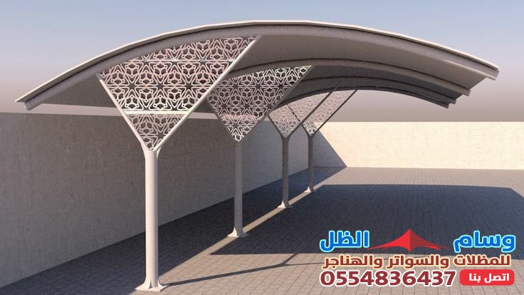 مظلات سيارات جدة حي البساتين | تركيب مظلات سيارات حديثة بجودة عالية واسعار تنافسية