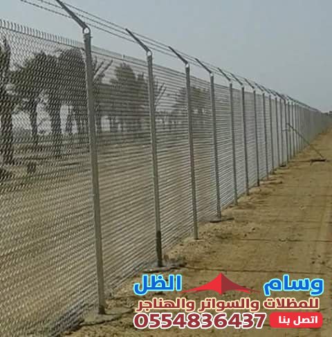 تركيب شبوك: دليل شامل لِتأمينِ منزلكَ وممتلكاتِكَ|خطوات تركيبها |انواعها|ادوات تركيبها|نصائح تركيبها.