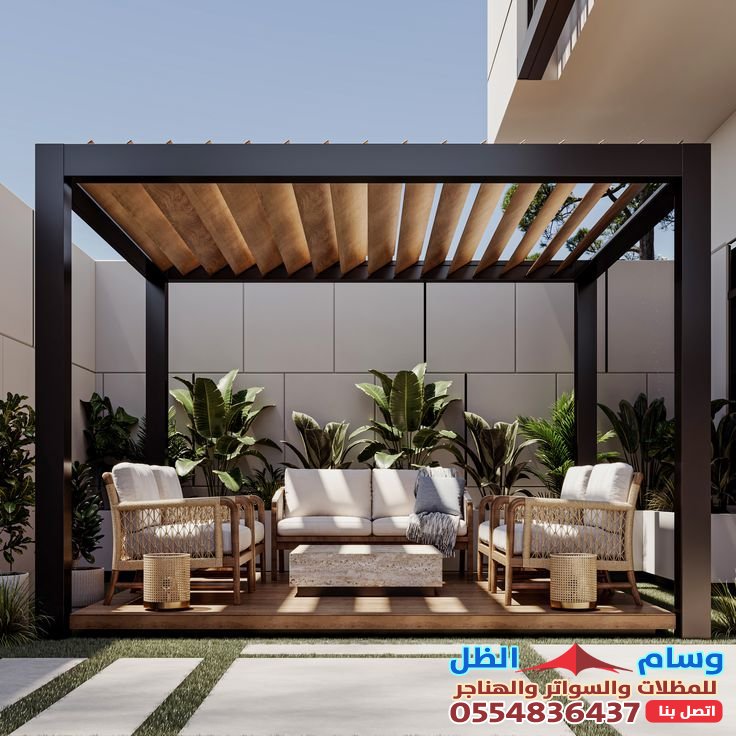 مظلات حدائق خارجية جدة حي البلد | تركيب احدث تصاميم البرجولات الفاخرة