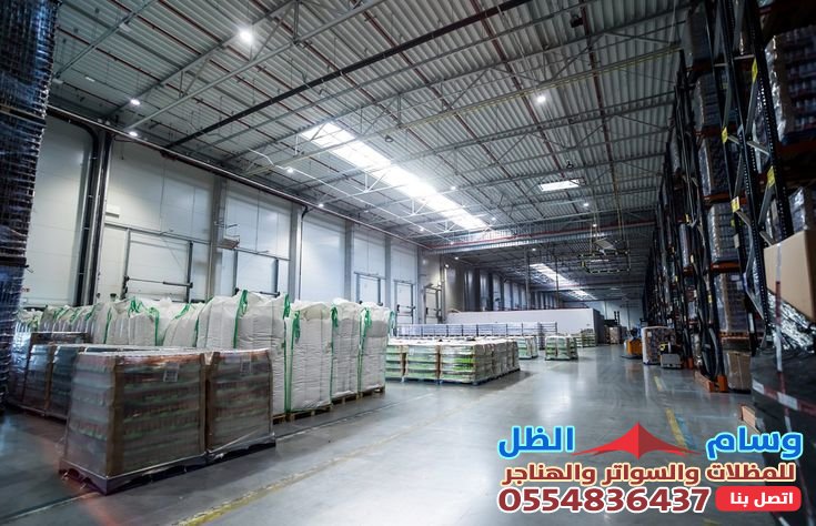 مستودعات لحفظ الاثاث بمؤسسة وسام الظل الحل الآمن والعملي لتخزين أثاثك بكفاءة.