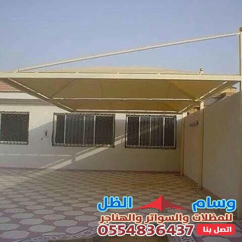 مظلات جدة: بمؤسسة وسام الظل تحفةٌ فنيةٌ تُكمل لوحة المدينة العتيقة.