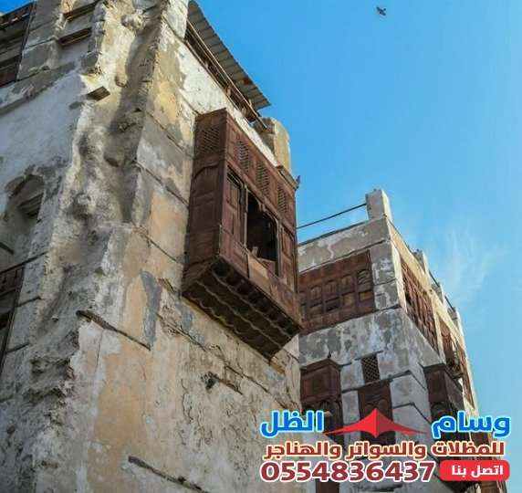 الترميم بمؤسسة وسام الظل تحدياتٌ وحلول .