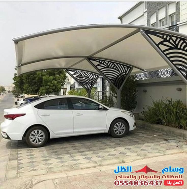 مظلات سيارات حديد بحي الأصالة بجدة:حماية وأناقة لمركباتكم