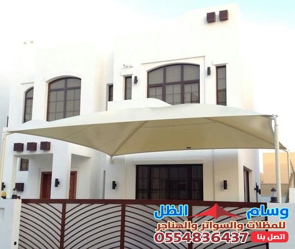 مظلات أقمشة بحي الروضة تضفي جمالًا وعملية بجدة