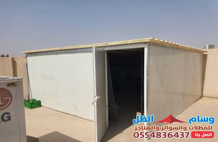 ملاحق ساندوتش بانل واسمنت بورد بجدة:للمميزات والأسعار وأيهما أفضل لبناء ملحق مثالي؟