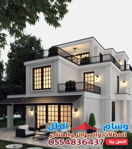 شركة ترميم منازل ومباني بجدة: حلول التشققات، معالجة الرطوبة