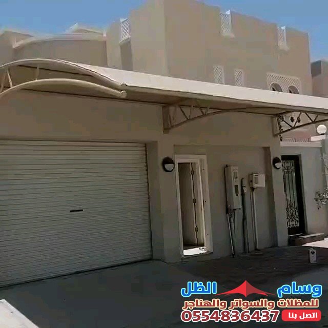 حداد مظلات: حرفةٌ تقليديةٌ تُضفي جمالًا وفائدة على المنازل