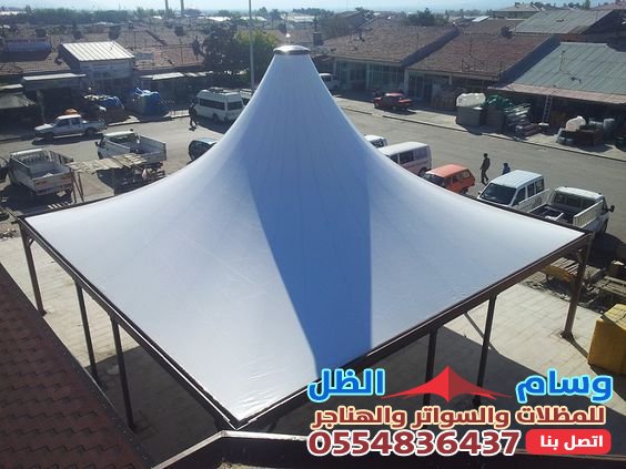 مظلات جدة : بمؤسسة وسام الظل الأستخدامات والمميزات المتنوعة.