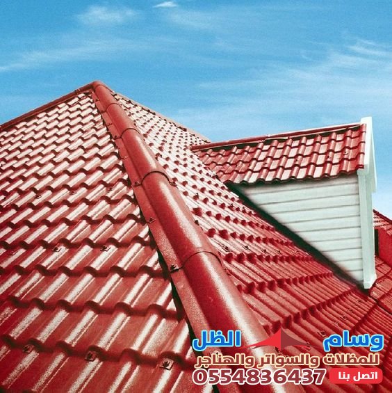 قرميد هرمي: بمؤسسة وسام الظل التقنية المعمارية المتطورة.