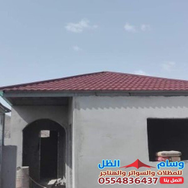 بناء مجالس وملاحق: بمؤسسة وسام الظل دليل شامل.