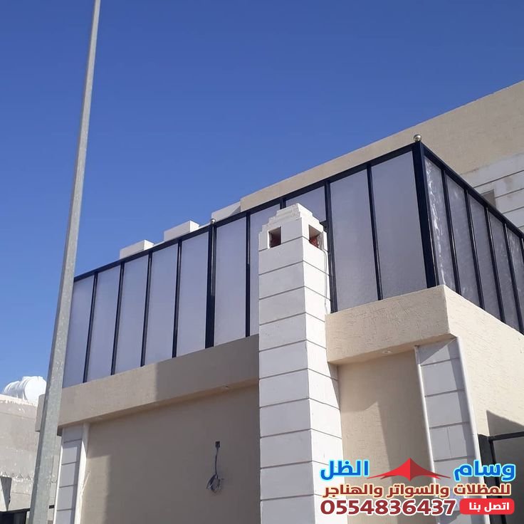 سواتر فيبر جلاس في حي الفيصلية بجدة: حلول عصرية وعملية