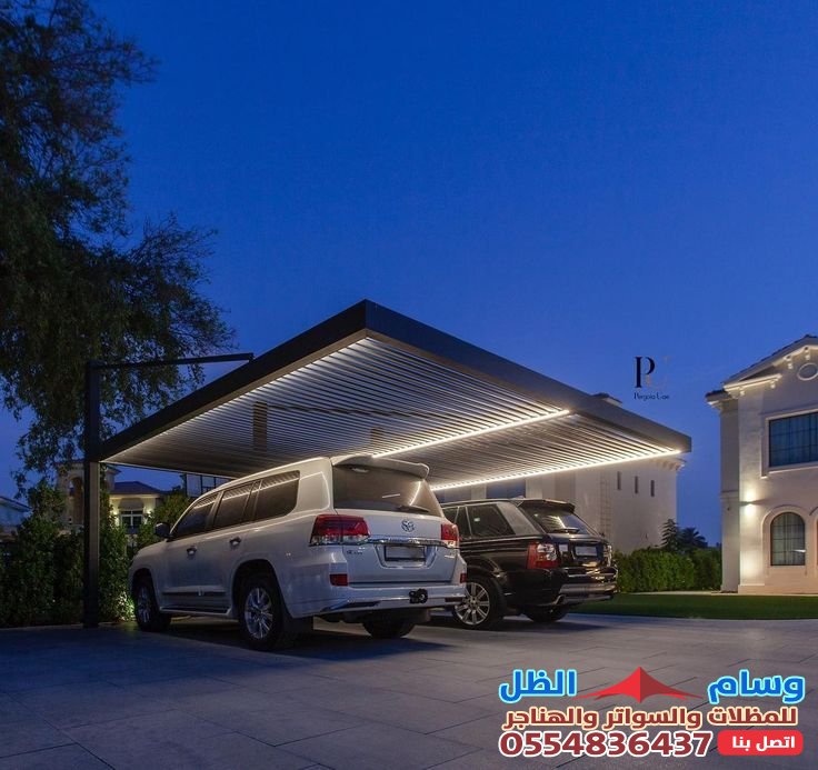 مظلات سيارات مودرن بحي النسيم بجدة: حلول عصرية لحماية مركبتك