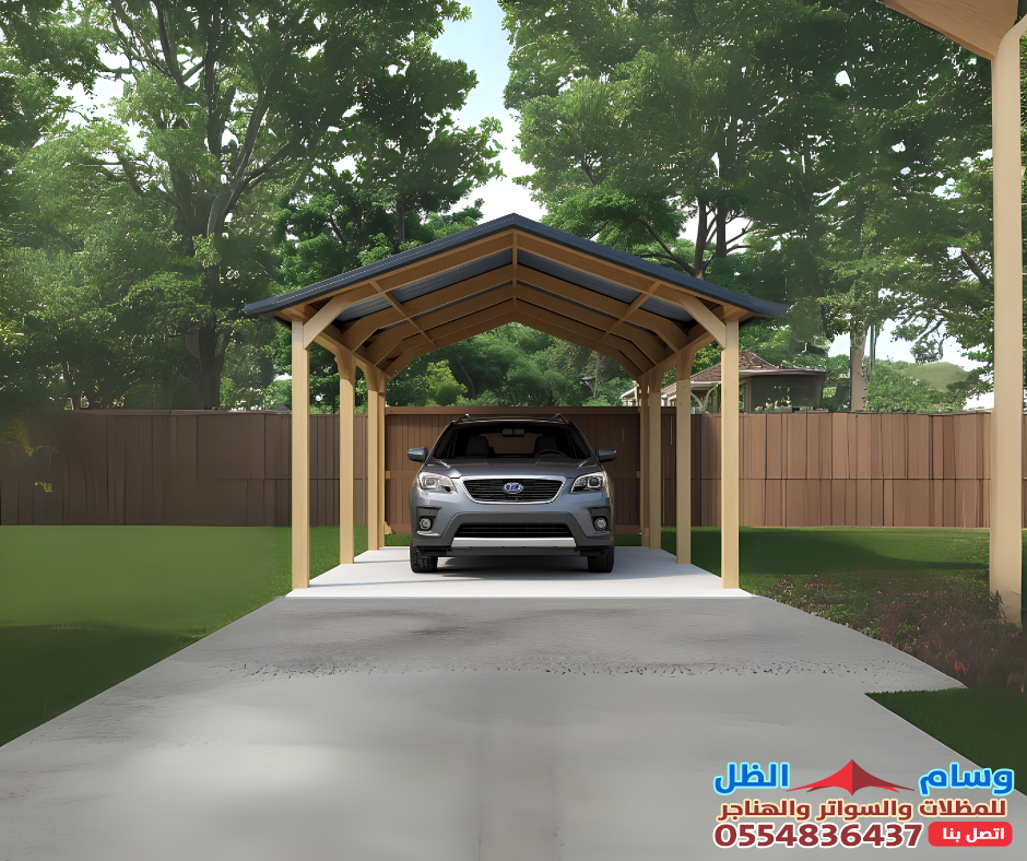 مظلات سيارات جدة: حلول عصرية لحماية مركبتك في حي البساتين