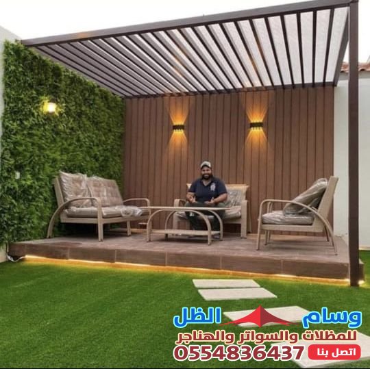 برجولا مودرن وأنواعها: لمسةٌ جماليةٌ ساحرةٌ لكلّ حديقةٍ وفناءٍ