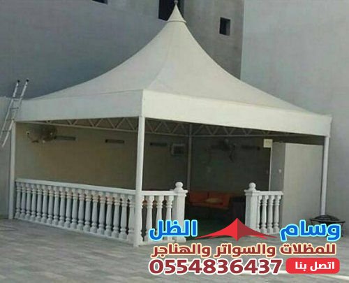 المظلة الهرمية: معلم جمالي وعملي في قلب الكندرة بجدة