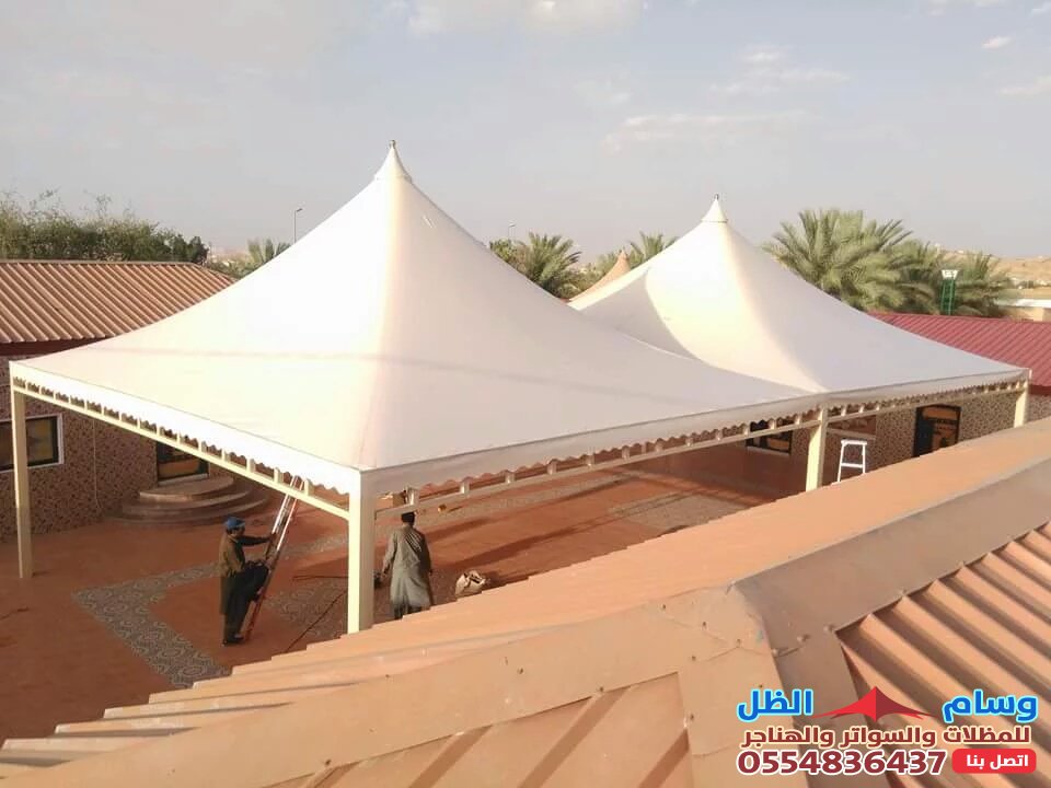 مظلة هرمية بمؤسسة وسام الظل تصميم عصري مبتكر وحماية مثالية ومميز