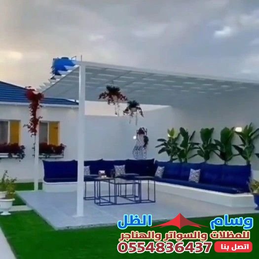 بناء مجالس خارجيه: فن التصميم والاستمتاع بالهواء الطلق