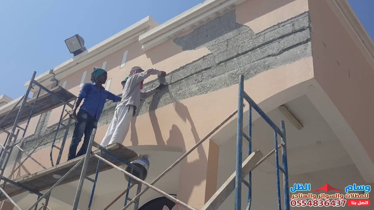 مقاول ترميم مباني: شريكك في تجديد وتأهيل منزلك