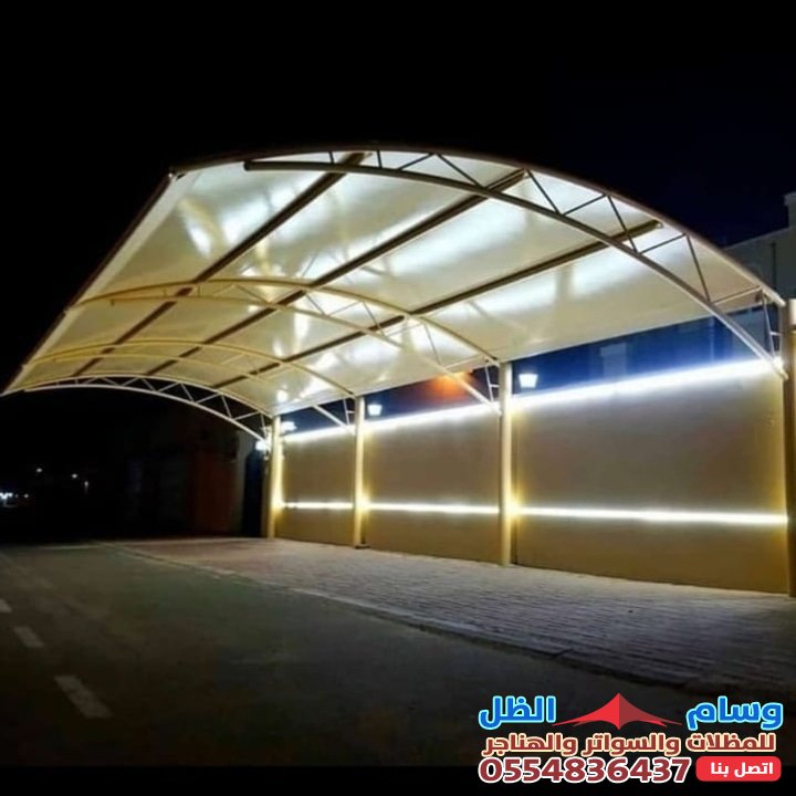 تركيب مظلات PVC: الدليل الشامل بحي السليمانية بجدة