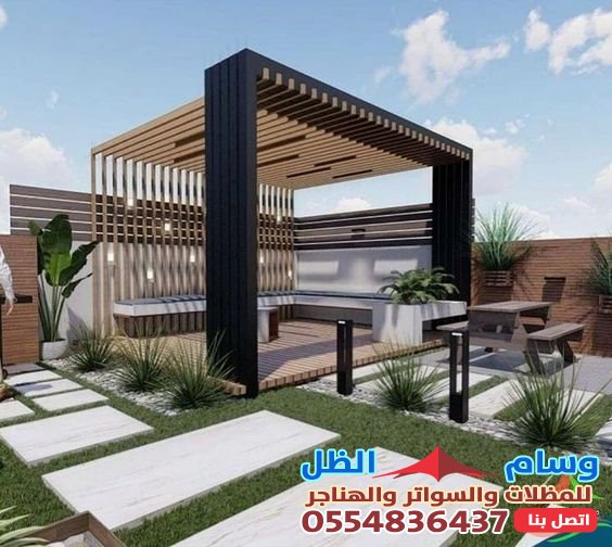 أجمل أشكال البرجولات : لمسة من الفخامة والراحة في حديقتك