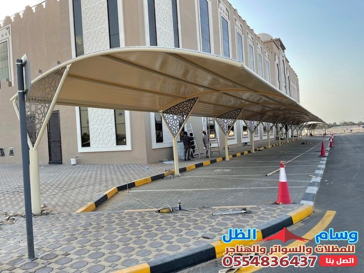 مظلات سيارات جدة حي النزهة : توريد وتركيب جميع انواع السيارات مع خصم 20%