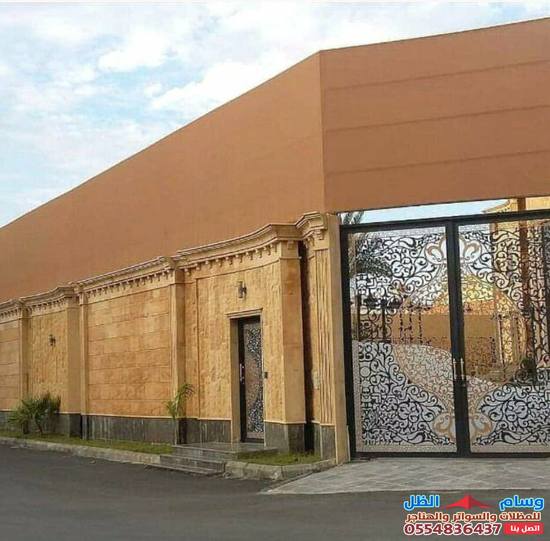 تركيب السواتر جدة حي المنار توفير الخصوصية والأمان خصم 20%