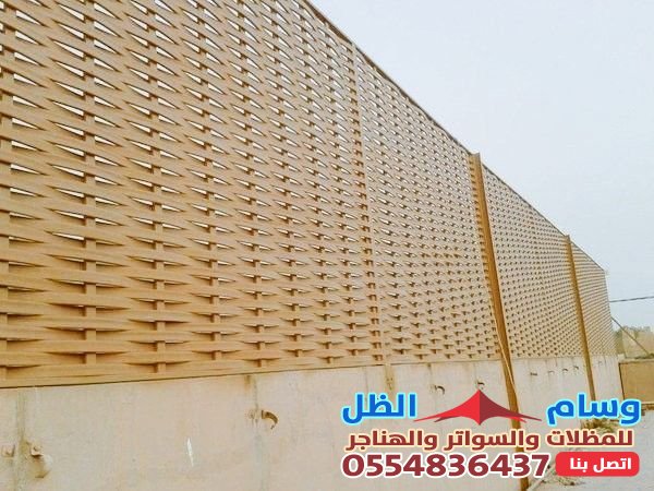 معلم تركيب سواتر في جدة حي ابحر الشمالية | أفضل أنواع السواتر بأسعار رخيصة