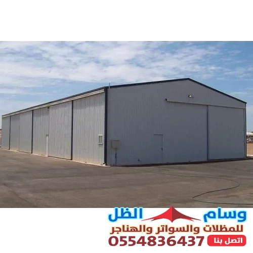 هناجر شينكو بحي السامر بجدة : الحل المثالي للمساحات الصناعية والتجارية
