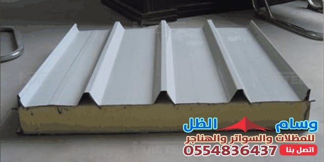 الواح سندويش بنل بحي الشرفية بجدة الحل المثالي للبناء الحديث