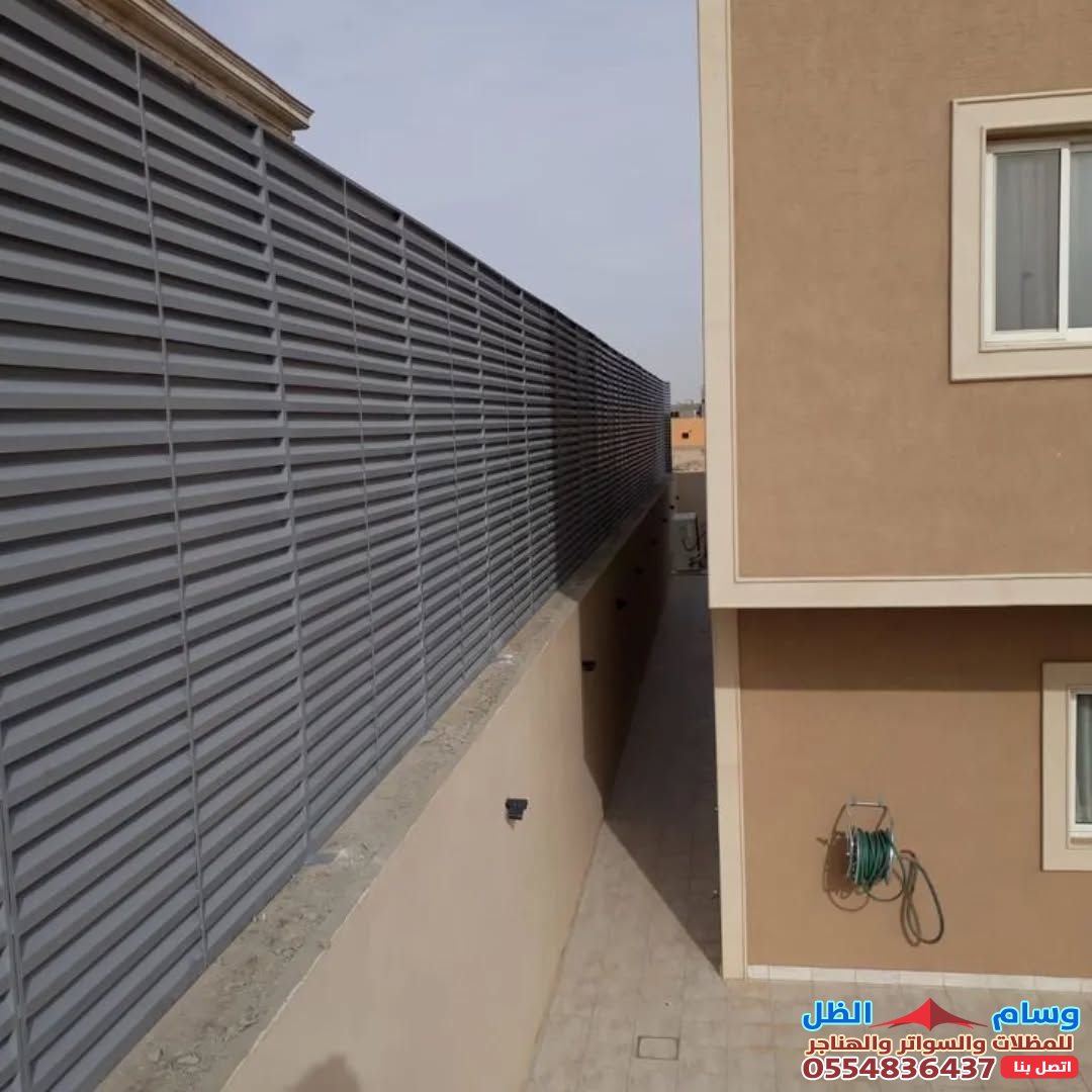 تركيب سواتر احواش جدة حي السامر : سواتر قماش وحديد ولكسان وخشب خصم 20%