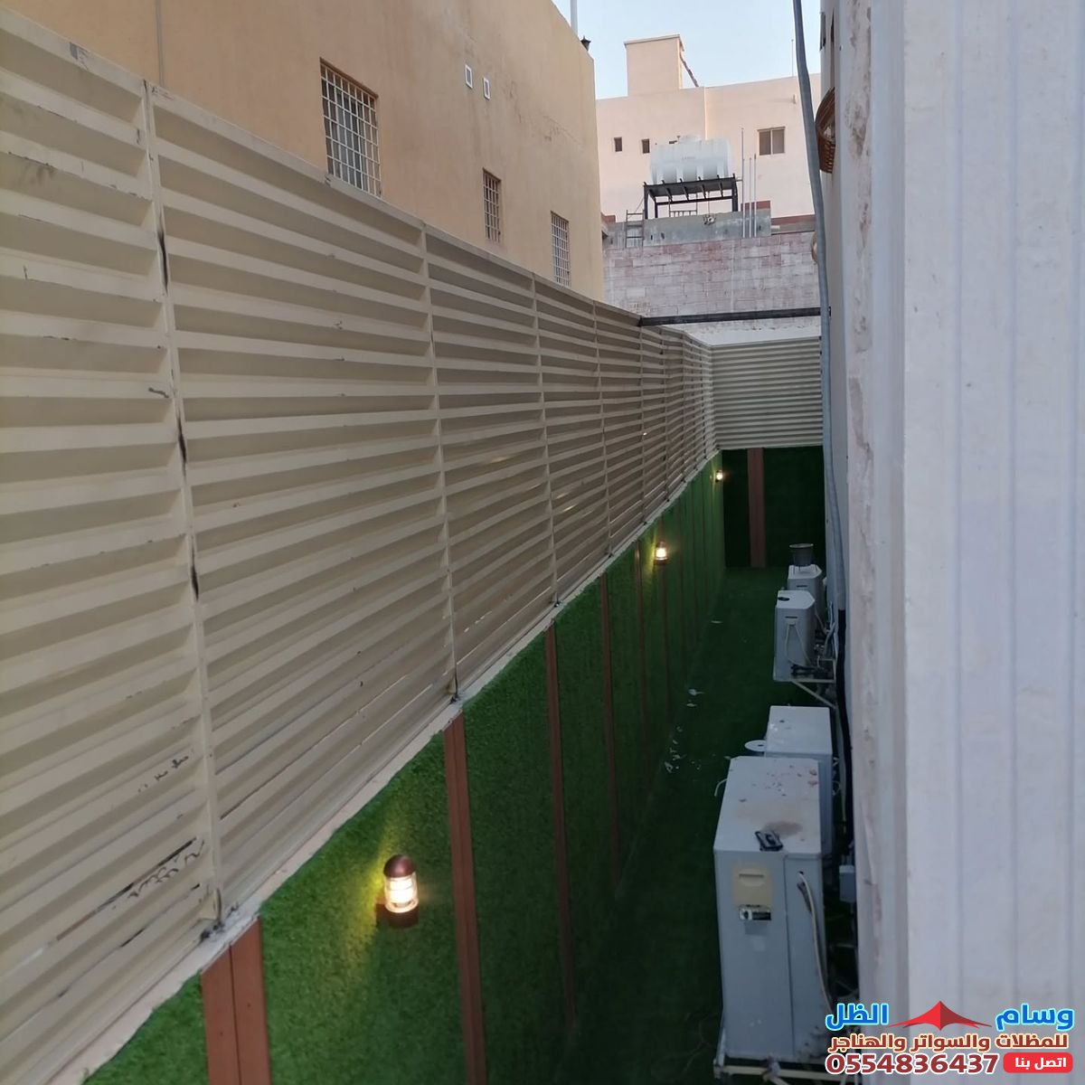 تركيب سواتر جدة حي الشروق : سواتر حديد ، سواتر قماش وخشب بلاستيكي ولكسان