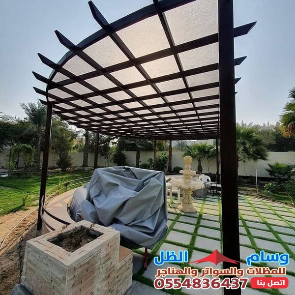 مظلات حدائق بحي المروة بجدة جمالية وفائدة