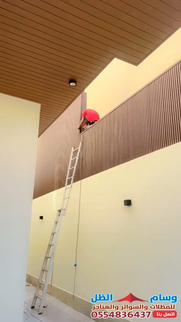 سواتر اسطح بافضل الاشكال والانواع جدة حي المروة