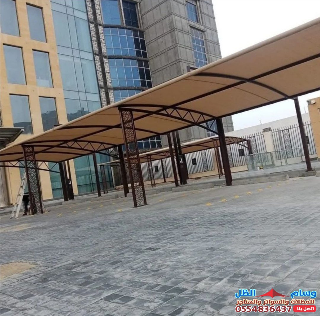 حداده تركيب المظلات وسواتر وجلسات الأسطح بحي الاجاويد